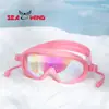 Gafas de Natación para Niños, para Niños, Alta Definición, Antiempañantes, Impermeables, Gafas de Natación de Marco Grande con Tapones para los Oídos Integrados, Equipo de Buceo Profesional