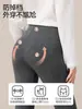 Pantalones de Maternidad Invierno Otoño Más Terciopelo Engrosado Ropa Exterior Pantalones Base Embarazo No Constriñen el Vientre Casual Petite Soporte Pantalones para el Vientre