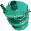 Bomba de Aire para Minería Shandong FQW15-70/k Bomba Sumergible de Aire para Minería Bomba de Engranajes de Aire 10-90/k25-50/k