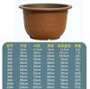 Venda Direta da Fábrica vaso de plástico grosso superdimensionado plantio de jardim externo vaso para árvore frutífera superdimensionado Lótus Adormecido Vaso de Lótus