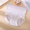 Pantaletas sin costuras de cintura media-alta, Tallas grandes, Moldeadoras de cintura y control de abdomen, Tejido de algodón puro 7A con sensación de segunda piel, Entrepierna de algodón puro para mujer, Estilo jacquard para mujeres jóvenes