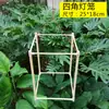 Festival de Linternas de Año Nuevo DIY Creativo Estilo Antiguo Hanfu Caballo Palacio Linterna Linterna de Papel Linterna de Flores Marco Esqueleto Fabricación Manual