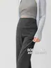 Pantalones de maternidad para primavera y otoño 2026, estilo nuevo, adecuados para usar en exteriores, no aprietan el vientre, para principios, mediados y finales del embarazo, pantalones delgados de pierna ancha para primavera y verano