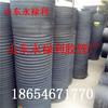 Fabricante en stock planta de cemento manguera de goma para inyección de carbón diámetro longitud manguera de goma