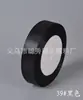Atacado de fábrica fita de poliéster de 2 cm acessórios de vestuário fita para confeitaria DIY fita para embalagem de caixa de presente fita fita fita