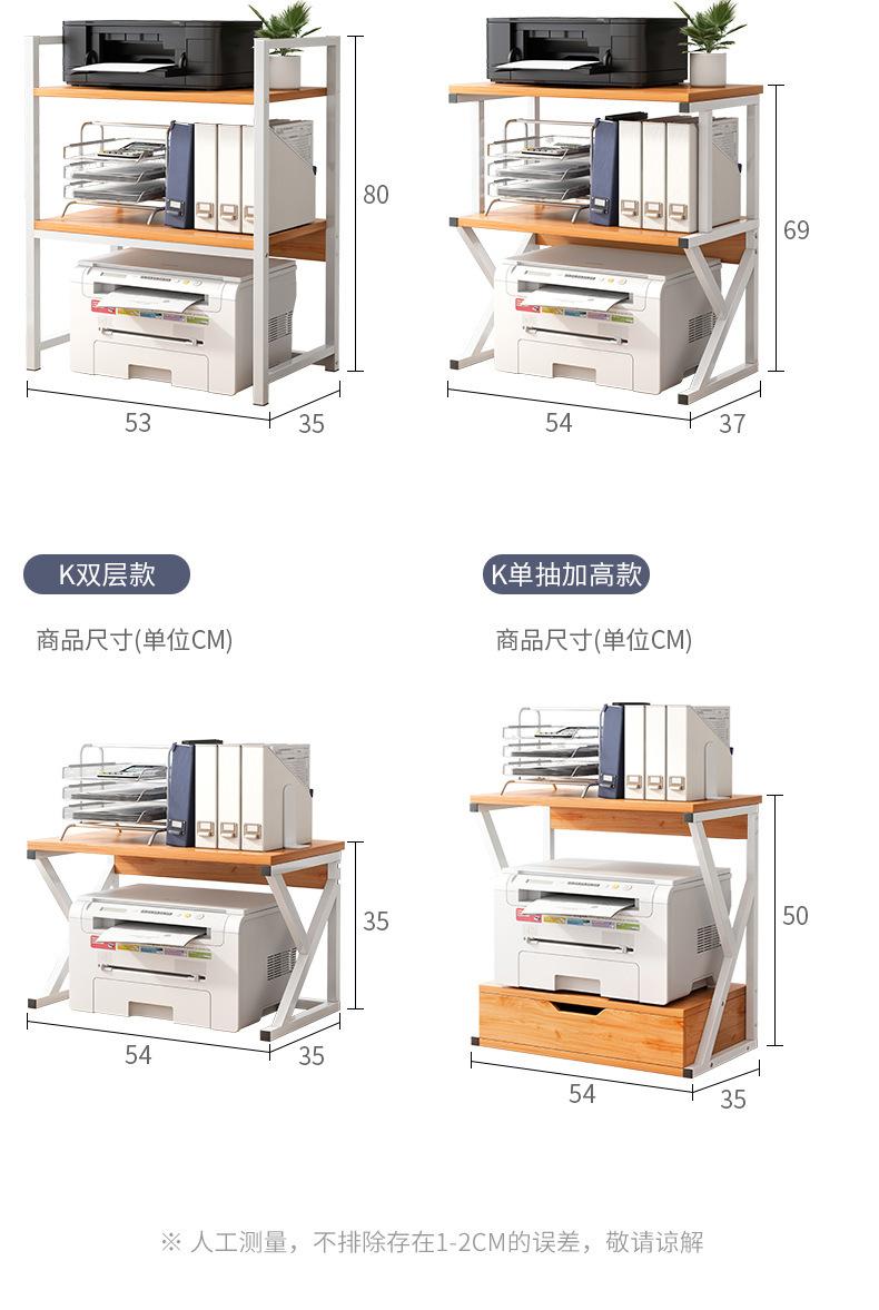 详情-21.jpg