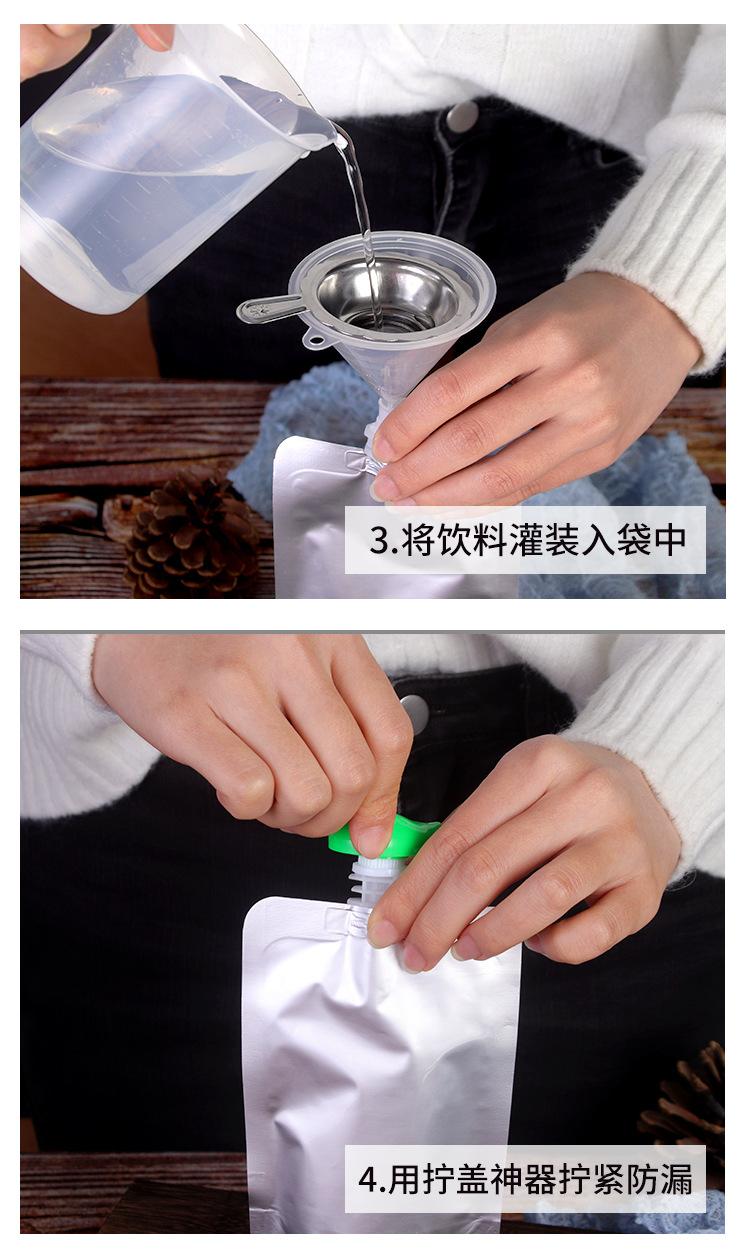 详情2_07.jpg