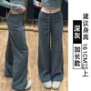 Pantalones Holgados Rectos Gris Oscuro para Mujer, Nuevo Estilo Otoño/Invierno 2025, Cintura Alta Petite, Pantalones de Chándal de Pierna Ancha con Forro de Felpa