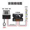 Controlador Dimmer con Perilla Dedicada LED 30A para Tiras de Luces y Cajas de Luz 5-24V Interruptor de Brillo Remoto para Ajuste de Luz