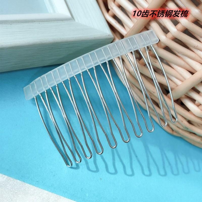 QQ图片20201203095332