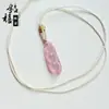 Colgante de cerradura de bebé de ágata rosa, cerradura de paz de calcedonia translúcida, nuevo colgante de jade estilo chino, regalo, suministro al por mayor para transmisión en vivo