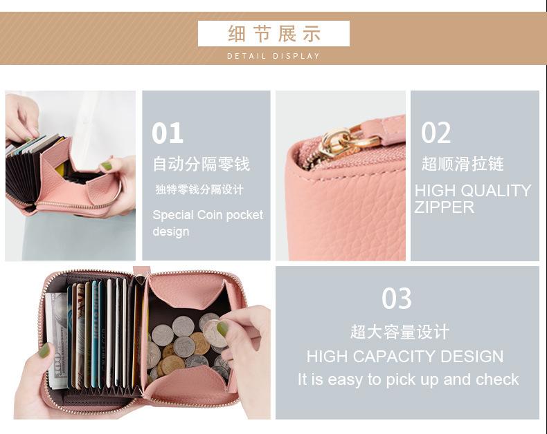 详情页_32.jpg