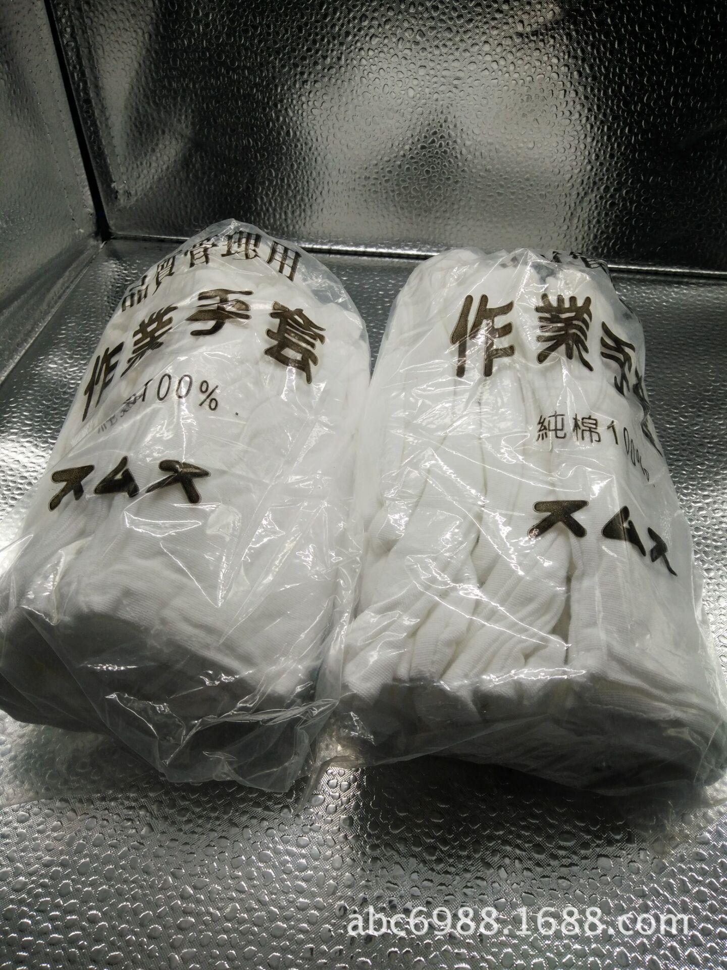 QQ图片20160411160135