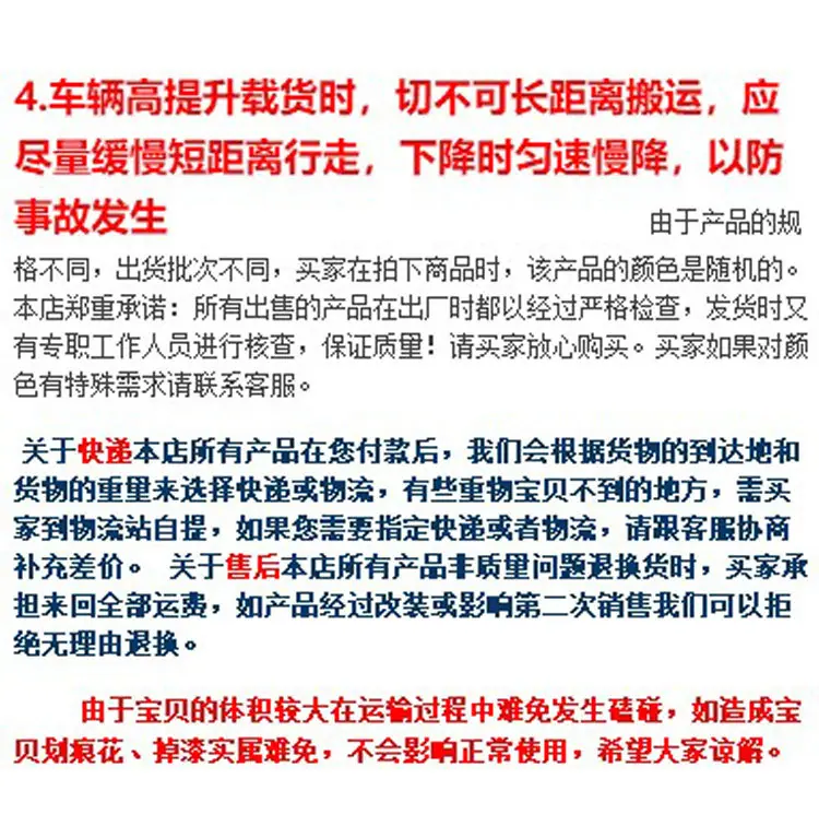 详情页_15.jpg