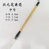 Set Tradicional Profesional al por Mayor de Pinceles de Caligrafía con Pelo de Lobo, Hecho a Mano para Pintura y Caligrafía China, Vida Eterna