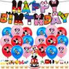 Mickey Mouse Minnie Tema de Mickey Decoración de Fiesta de Cumpleaños para Niños Globo Bandera Banner Set para Insertar en Pastel