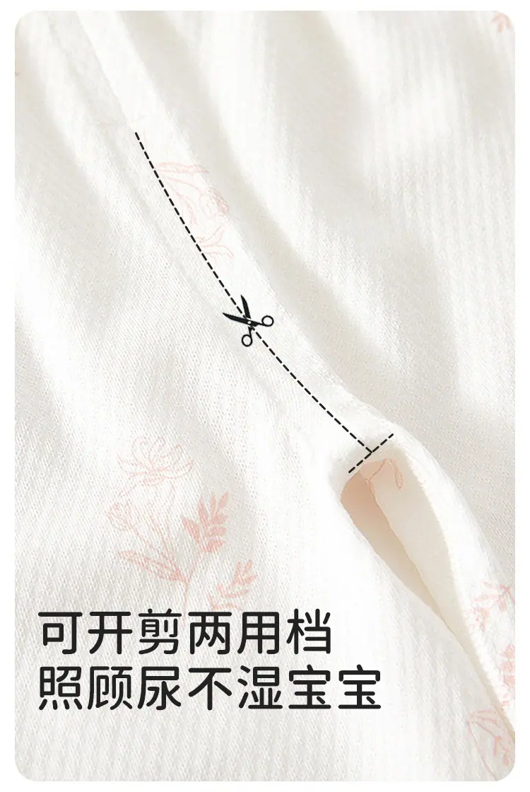 乖巧公主_13.jpg