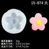Molde de silicona de flor de cinco pétalos tamaño DIY flor de cuatro pétalos accesorio de material de yeso para aromaterapia de coche Molde Goteo de pegamento Arcilla
