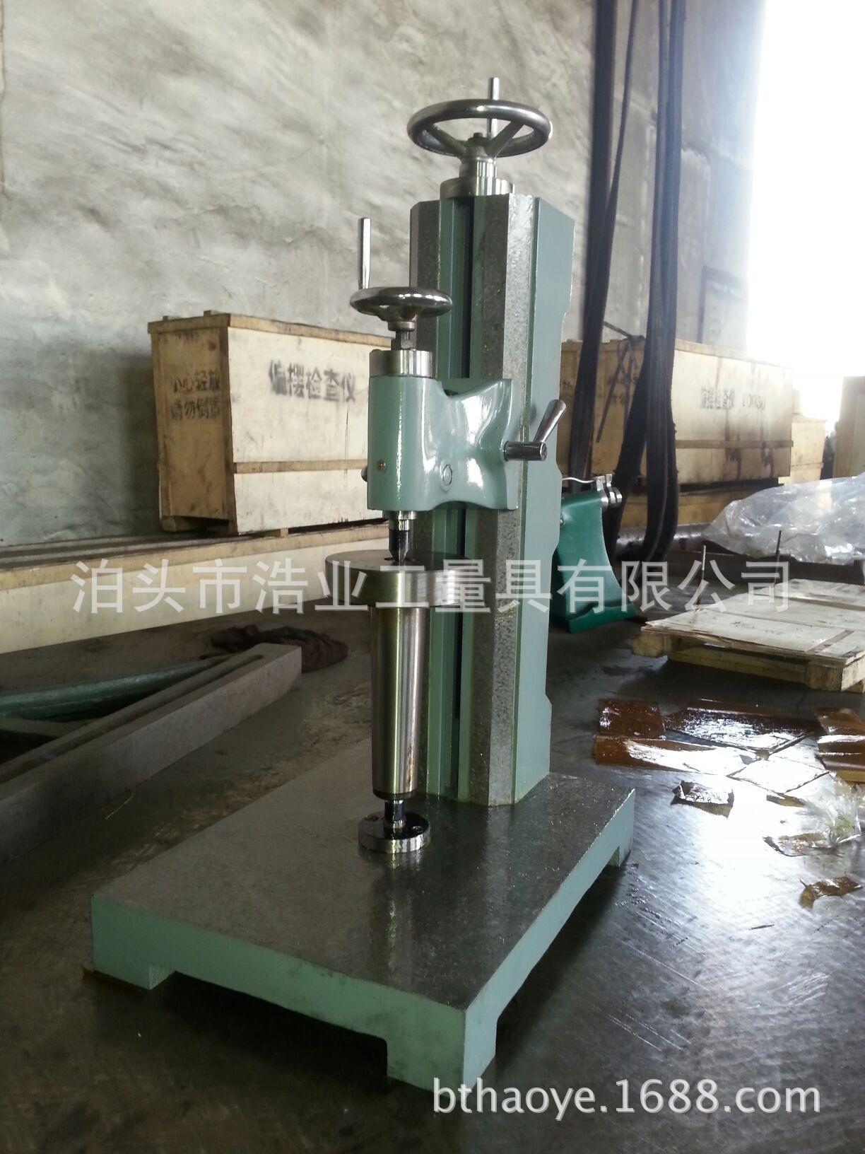 图片20140422162624