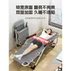 Sillón Reclinable para Pausa del Almuerzo, Silla Plegable para Siesta en la Oficina, Silla de Ocio para Balcón en Casa, Nuevo Modelo 2025, Sofá de Doble Uso para Sentarse y Dormir