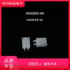 Hx42003-A Asiento de Pin Recto 5569 Aguja Cuadrada 4.2mm Estrella Roja de Zhejiang Conector Original 5569-2A4A6A8A