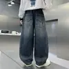 Ropa para niños para niños, pantalones de primavera y otoño, nuevos jeans casuales de otoño 2026 para niños mayores, pantalones largos de otoño