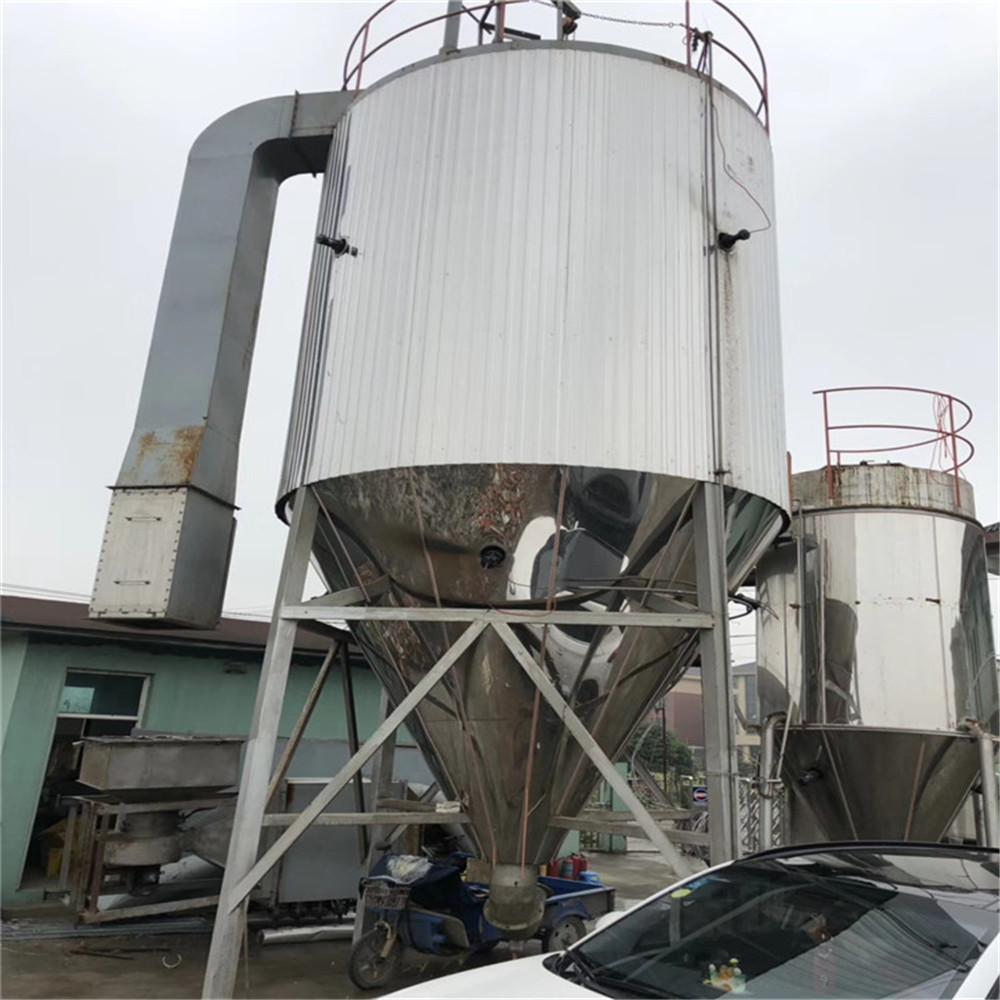 mmexport1543911087049_副本