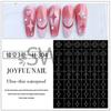Nail art adesivos ocos atacado pequeno livro vermelho pintura de unhas spray adesivos oco urso pétalas amor verão nail art