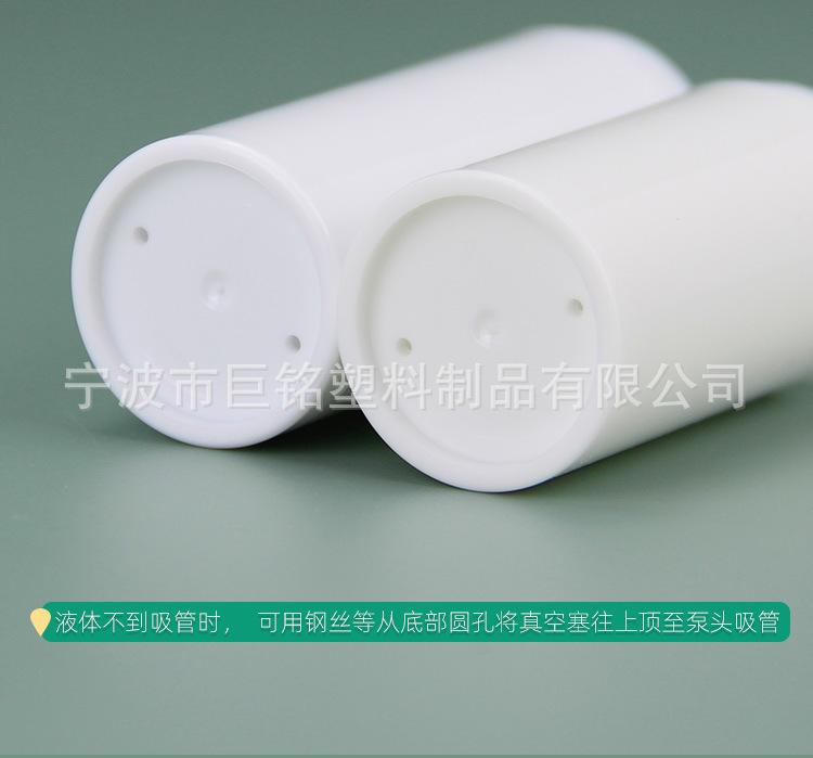 详情页_13.jpg