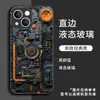 Dispositivo Mecânico Adequado para Capa de Celular Apple 16Plus 17Promax Modelos Masculino e Feminino 14Plus Desenho Animado 13 Vidro 11