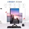 Monitor de TV LCD Computadora de Escritorio Pantalla Vertical Horizontal Soporte de Escritorio Base Universal Soporte Elevable Giratorio