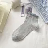 Calcetines de Mujer Zhuji, Calcetines de Verano Finos de Media Pantorrilla, Malla Transpirable, Encaje Estilo Coreano, Calcetines Cortos Sin Costuras para Mujer
