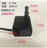 Gama Completa de Accesorios para Enfriadores Evaporativos: Bomba Sumergible, Enfriador de Aire, Protección contra Funcionamiento en Seco, Bomba de Agua Industrial, Ventilador de Aire Acondicionado, Bomba de 220V, Otro