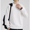 Venta al por mayor de fábrica suéter de primavera y otoño traje para hombre tendencia coreana cuello redondo simple holgado deportivo casual traje de dos piezas
