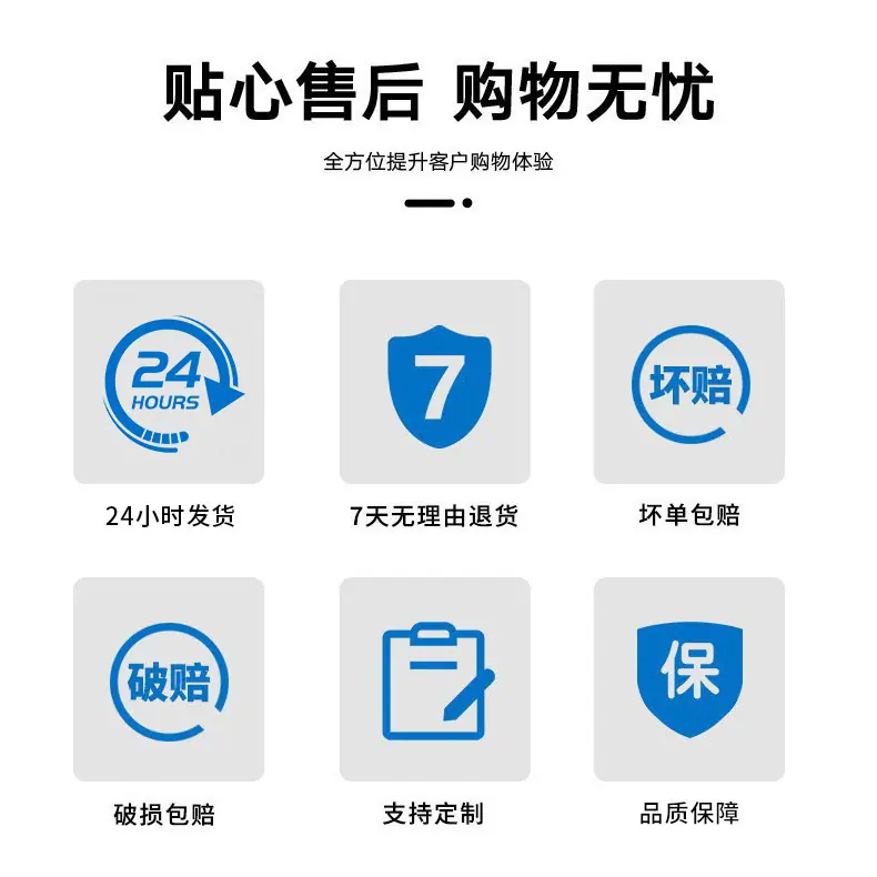 雄星2