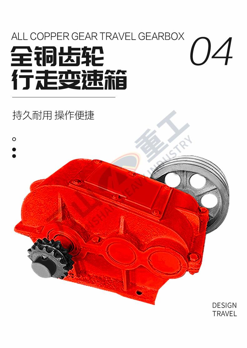 摊铺机通版设计-1_06.jpg