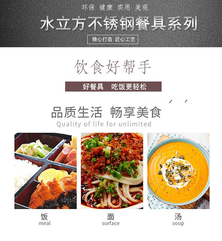 详情jpg_02.jpg