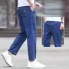 Jeans de Nueve Puntos Tencel Súper Nuevos para Hombre, Pantalones Lyocell Rectos Holgados, Nuevo Estilo Otoño, Talla Pequeña, Pantalones de Seda Helada de Ocho Puntos para Hombre