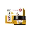 Crema Antifúngica para Uñas Yufangzu 30G/Botella, Compacta y Portátil para Uso Externo, Disponible al por Mayor y Dropshipping, Entrega sin Rastro, Gran Volumen, Precio Excelente