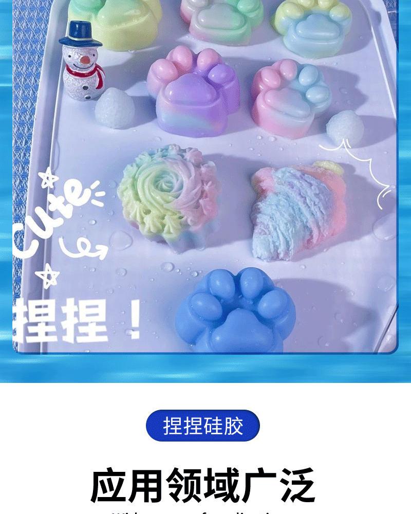 详情页_09
