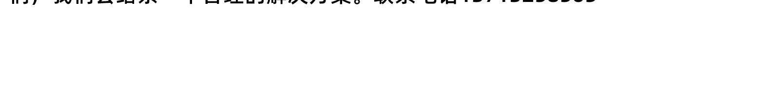 O1CN01qTpLqP1ccSoVK5onv_!!2632