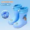 Novo Modelo 2026 Galochas Infantis para Meninas, Antiderrapantes, Forradas com Lã, Sapatos Impermeáveis para Meninas, Bebês e Pré-escolares