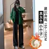 Calça feminina de fleece off-white para outono e inverno, cintura alta, fluida, solta, casual, calça de perna larga em tricô de lã de cordeiro macia e aconchegante