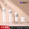 Parche Hexagonal Acrílico Personalizado Botella de Viaje para Crema Múltiples Especificaciones Tipo Prensa Botella de Vacío para Loción