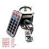 Conjunto Controlado de Driver para Motor de Passo 42/57 Temporizador Embutido Interruptor Externo Controle por Porta Serial V8825