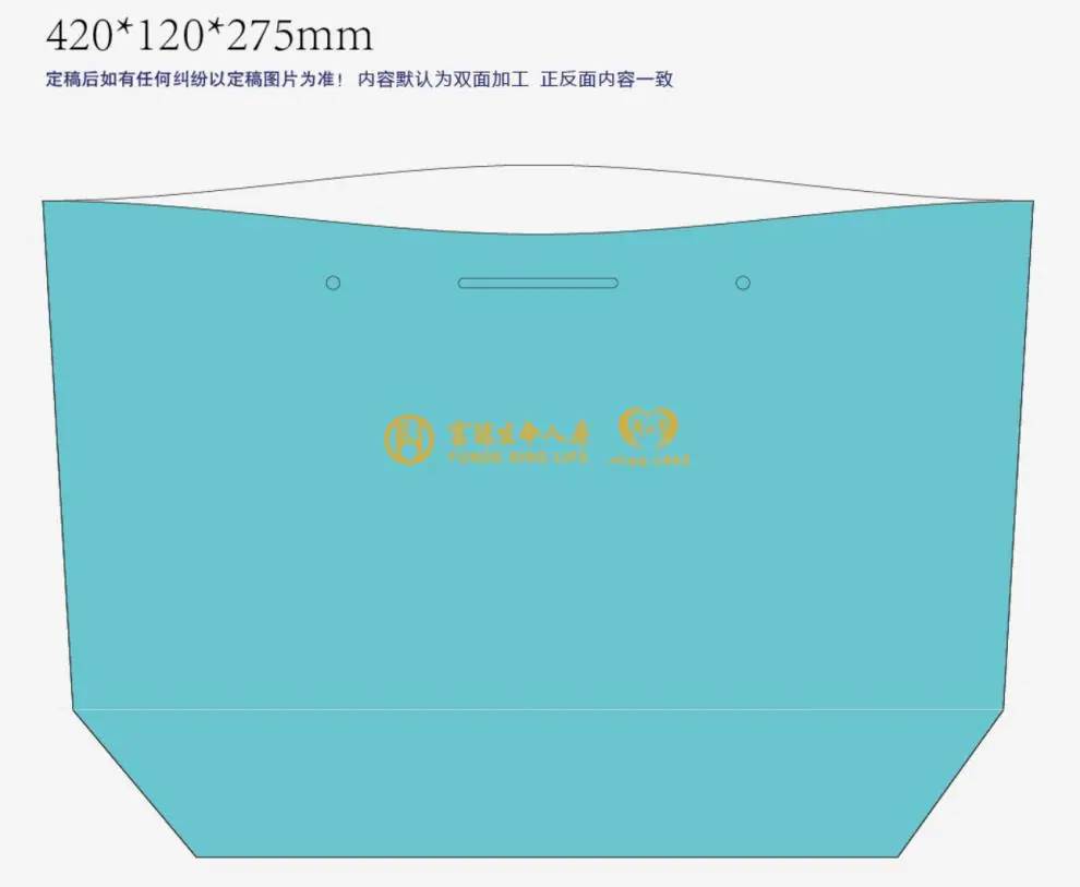 微信图片_20200527154140.png