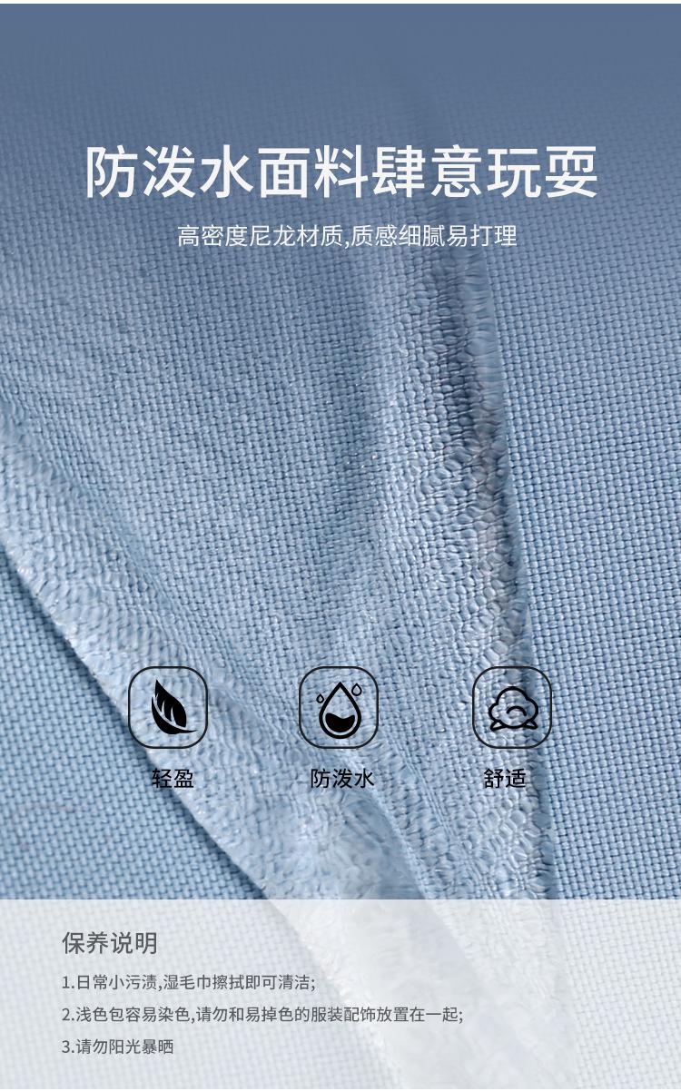 详情-09.jpg