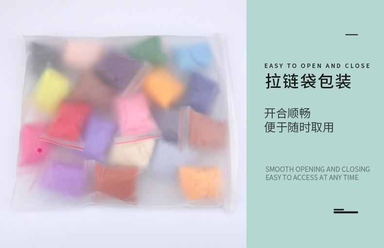 KQPT-ZZYM335指尖创意_04