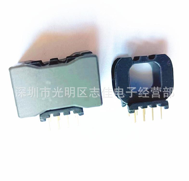 ATQ21  ATQ22磁芯骨架 淘宝 2.0