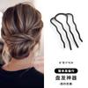 Horquilla en forma de U con borla de perlas de estilo nacional para mujer, de alta gama, nuevo estilo chinoiserie, estilo antiguo, horquilla mecedora, adorno para el cabello de falda cara de caballo